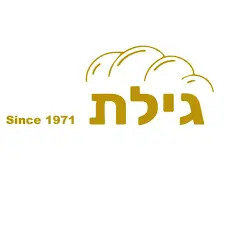 מאפיית גילת