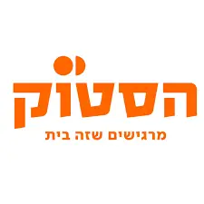 הסטוק